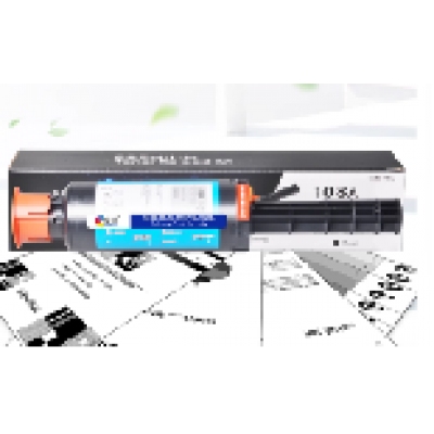 國產(chǎn)108A粉盒