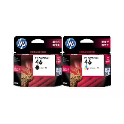 國產(chǎn)46號墨盒