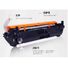 國產(chǎn)230A粉盒