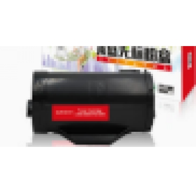 粉倉(cāng) 施樂 P355d  粉盒