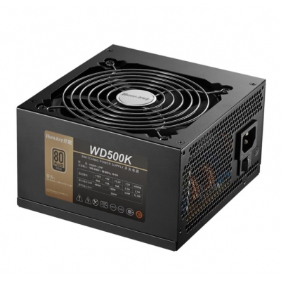 500W電源