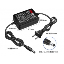 5V/2A電源
