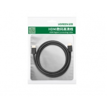 5米HDMI高清線