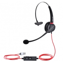 北恩U90話務(wù)耳麥  USB接口