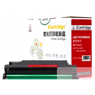 LSIC-YPS-DR2833 鼓體單元