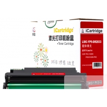 LSIC-YPS-DR2833 鼓體單元
